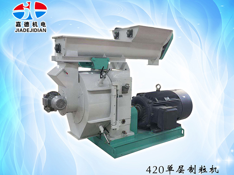 420单层制；；；；；