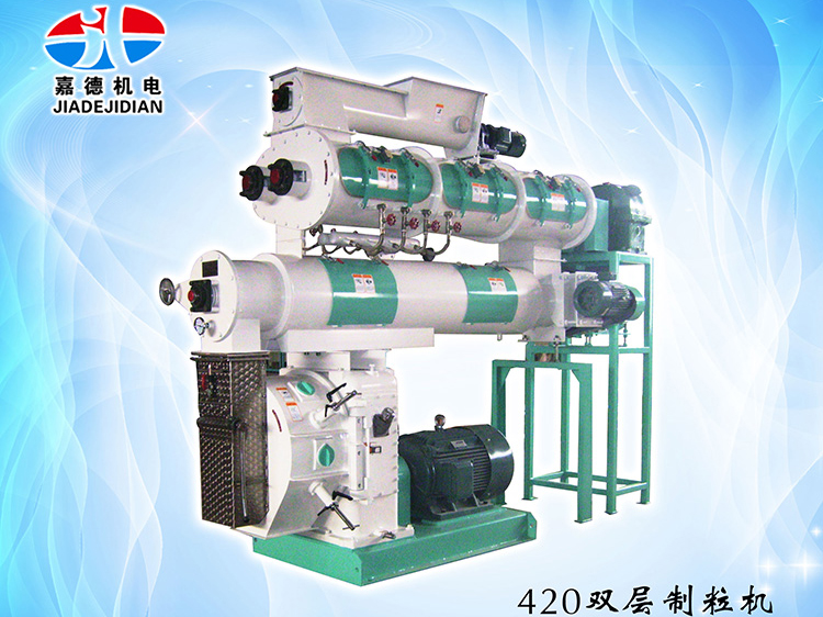 420双层制；；；；；