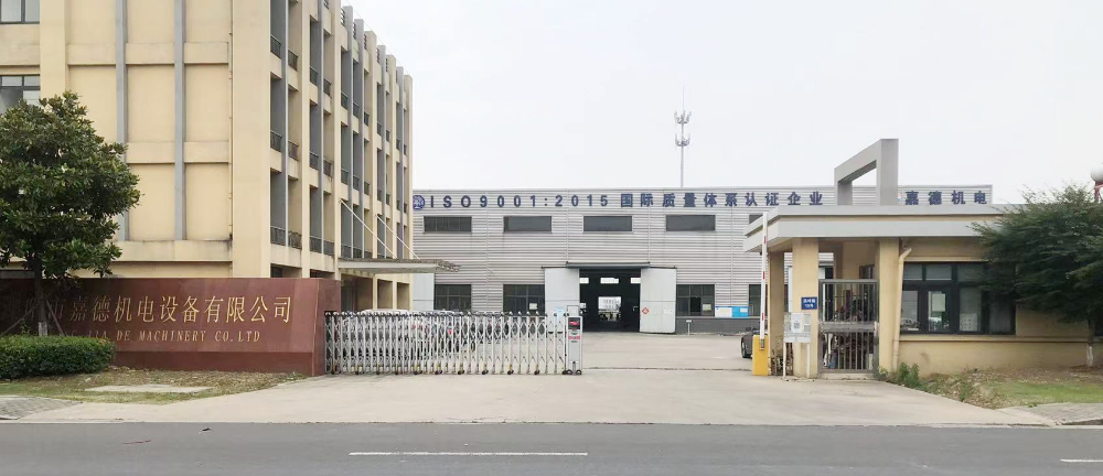 关于Z6尊龙凯时